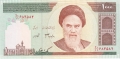 IR 1000 Rials, (1992 - 2010) 