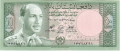 Afghanistan 50 Afghanis, (1961)