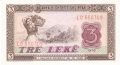 Albania 3 Leke, 1976