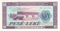 Albania 5 Leke, 1976