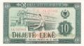 Albania 10 Leke, 1976