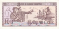 Albania 100 Leke, 1991