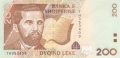 Albania 200 Leke, 2001