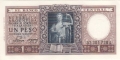Argentina 1 Peso, (1952-55)