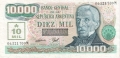 Argentina 10,000 Australes, (1989)