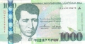Armenia 1000 Dram, 2015