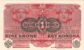 Austria 1 Krone, (1919)