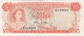 Bahamas 5 Dollars, (1974-)