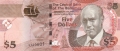 Bahamas 5 Dollars, 2013