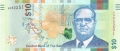 Bahamas 10 Dollars, 2016