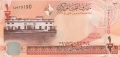 Bahrain 1/2 Dinar, (2008)