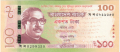 Bangladesh 100 Taka, 2020
