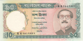 Bangladesh 10 Taka, (1998)