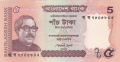 Bangladesh 5 Taka, 2012