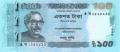 Bangladesh 100 Taka, 2018