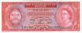 Belize 5 Dollars,  1. 6.1975