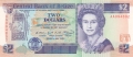 Belize 2 Dollars,  1. 5.1990