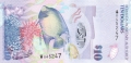 Bermuda 10 Dollars,  1. 1.2009