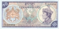 Bhutan 10 Ngultrum, (1992)