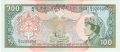 Bhutan 100 Ngultrum, (1994)