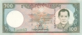 Bhutan 100 Ngultrum, (2000)