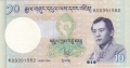 Bhutan 10 Ngultrum, 2006