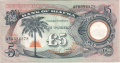 Biafra 5 Pounds, (1969)