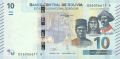 Bolivia 10 Bolivianos , (2018)