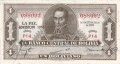 Bolivia 1 Boliviano, L.20.7.1928