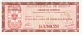 Bolivia 5,000,000 Pesos B., D. 8. 3. 1985