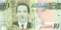 Botswana 10 Pula, 2009