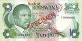 Botswana 10 Pula, (1982)