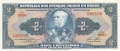 Brazil 2 Cruzeiros, (1958)