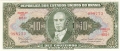 Brazil 1 Centavo, (1966-67)
