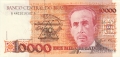 Brazil 10 Cruzados Novos, (1989)