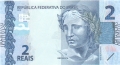 Brazil 2 Reais, 2010