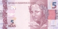 Brazil 5 Reais, 2010 (2013)