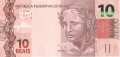 Brazil 10 Reais, 2010 (2018)