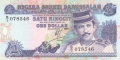 Brunei 1 Ringgit, 1989