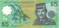 Brunei 5 Ringgit, 2002