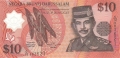 Brunei 10 Ringgit, 1996