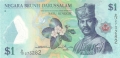 Brunei 1 Ringgit, 2011