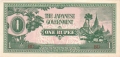 Burma 1 Rupee, (1942)