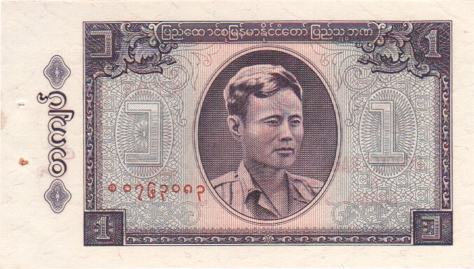 .. 2.99 $ FOR ONE BANK NOTE WITH PINHOLES Details about   BURMA.5 KYATS 1965.