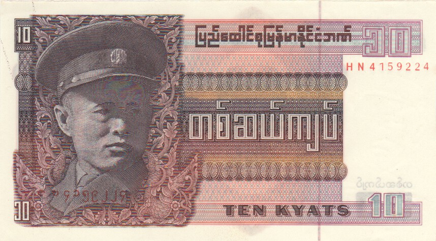 1,5,10,20,50,100 Kyats P 69-74 Details about   MYANMAR BURMA 1995-96 Set 6 UNC Banknotes 
