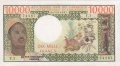 Cameroon 10,000 Francs, (1978)