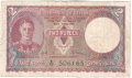 Ceylon 2 Rupees,  4. 8.1943