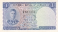Ceylon 1 Rupee, 20. 1. 1951
