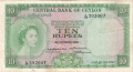 Ceylon 10 Rupees, 16.10.1954