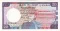Ceylon 20 Rupees,  1. 1.1982